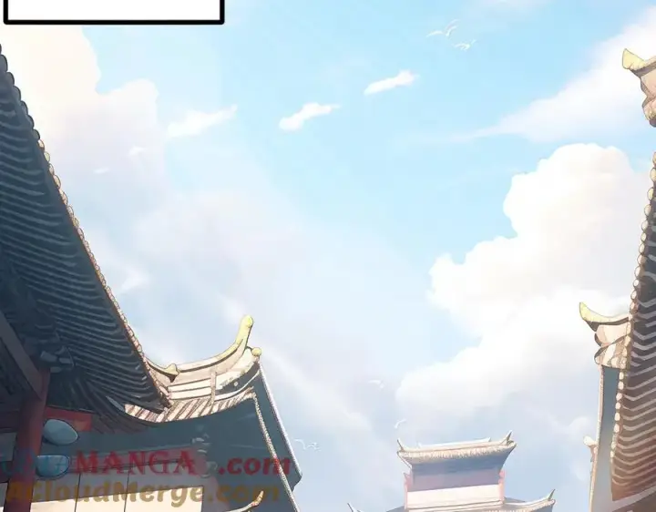 漫画《我有亿万年修为》天命之女钟灵儿第113张图