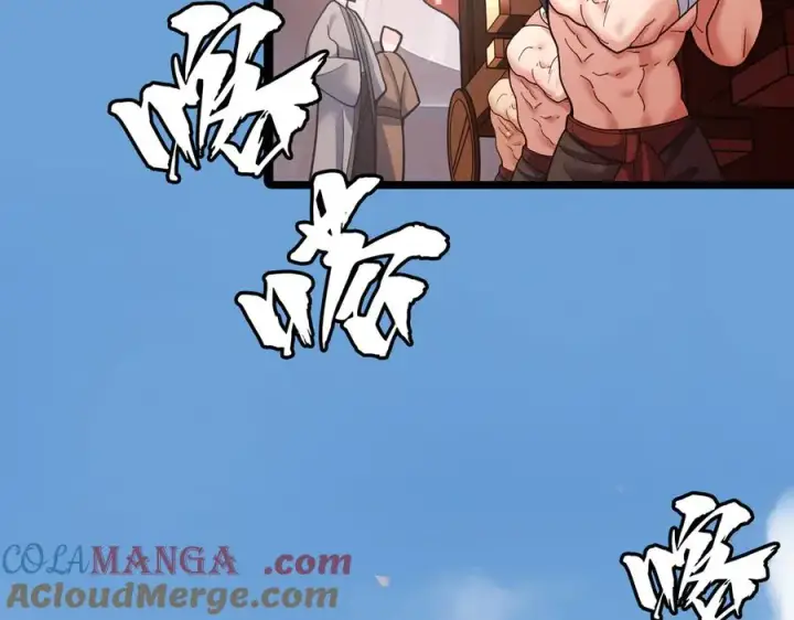漫画《我有亿万年修为》天命之女钟灵儿第53张图