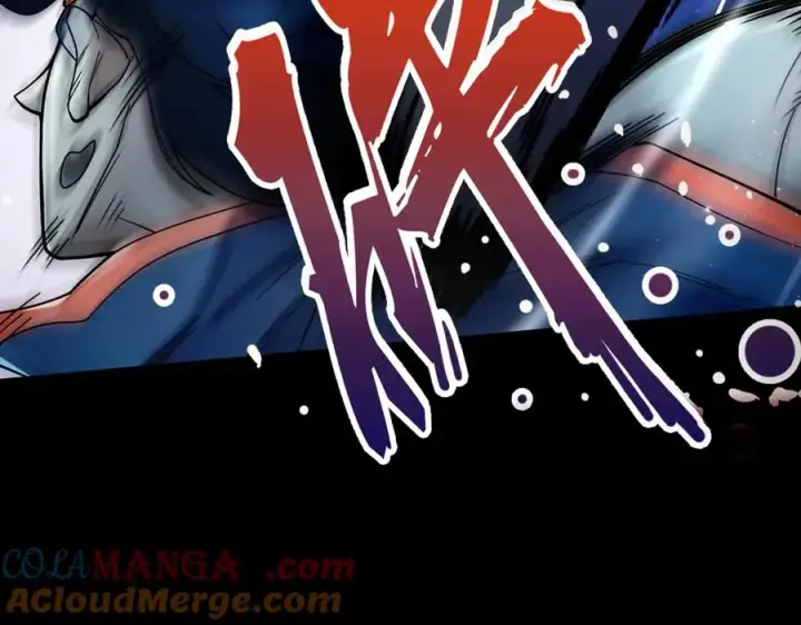 漫画《我有亿万年修为》天命之女钟灵儿第9张图