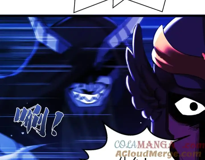 漫画《我有亿万年修为》隔空秒杀第73张图