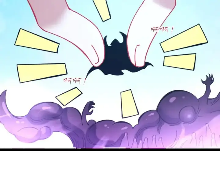 漫画《我有亿万年修为》隔空秒杀第98张图