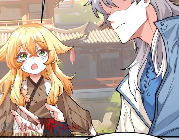 漫画《我有亿万年修为》装x需谨慎第13张图