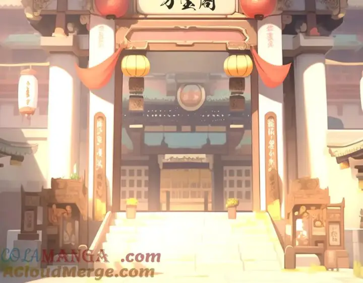 漫画《我有亿万年修为》装x需谨慎第17张图