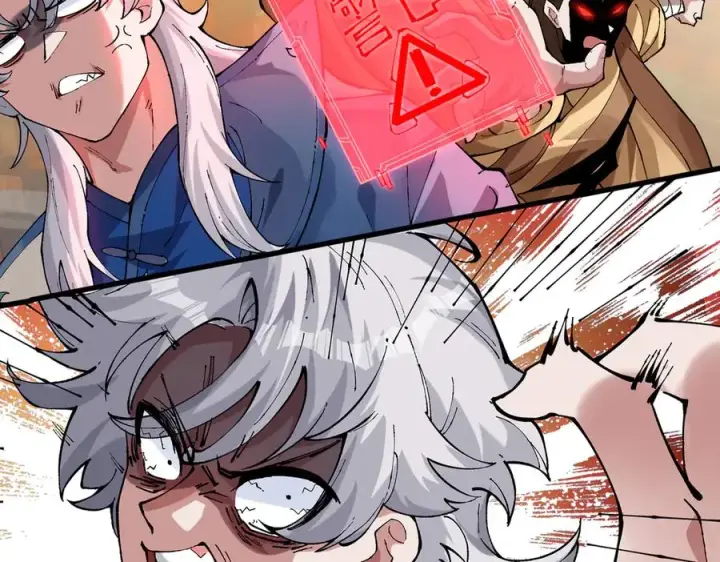 漫画《我有亿万年修为》装x需谨慎第31张图