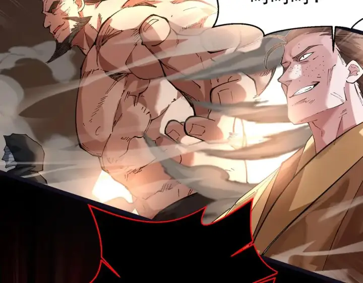 漫画《我有亿万年修为》装x需谨慎第84张图