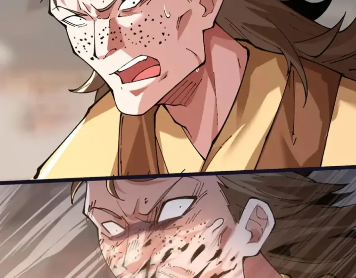 漫画《我有亿万年修为》装x需谨慎第99张图