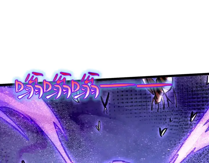 漫画《我有亿万年修为》千钧一发第22张图