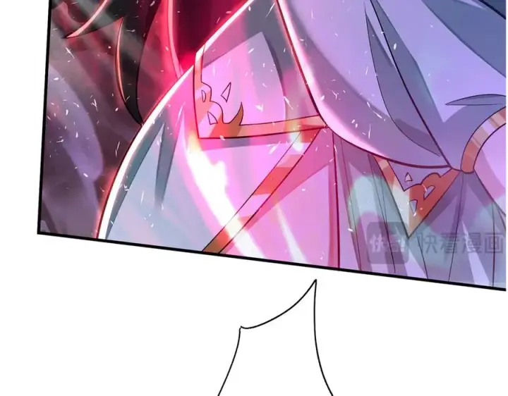 漫画《我有亿万年修为》魔化第160张图