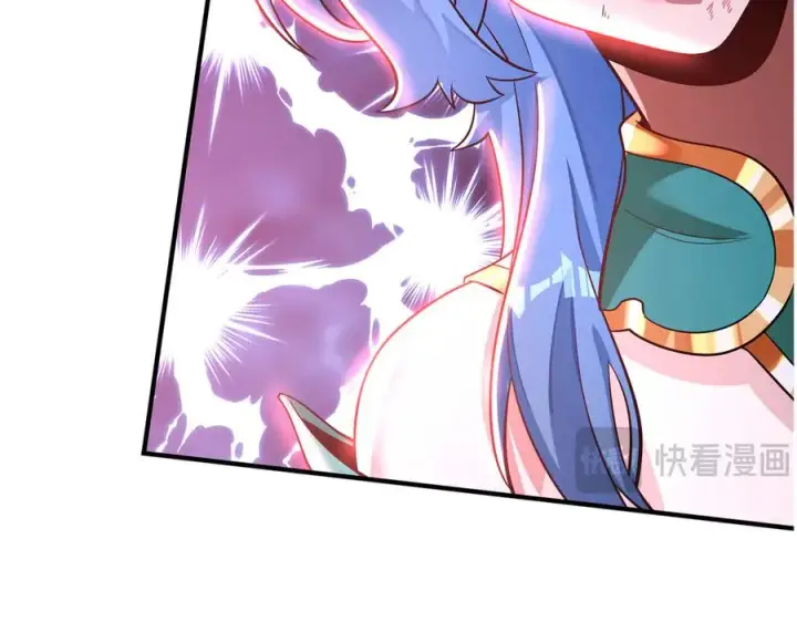 漫画《我有亿万年修为》魔化第167张图
