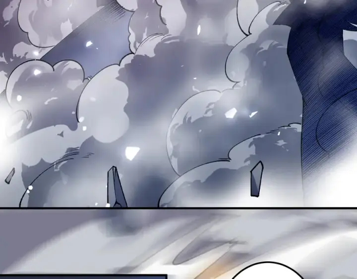 漫画《我有亿万年修为》死梦陨落第119张图
