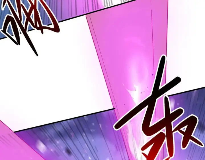 漫画《我有亿万年修为》尸驮教，毁灭！第106张图
