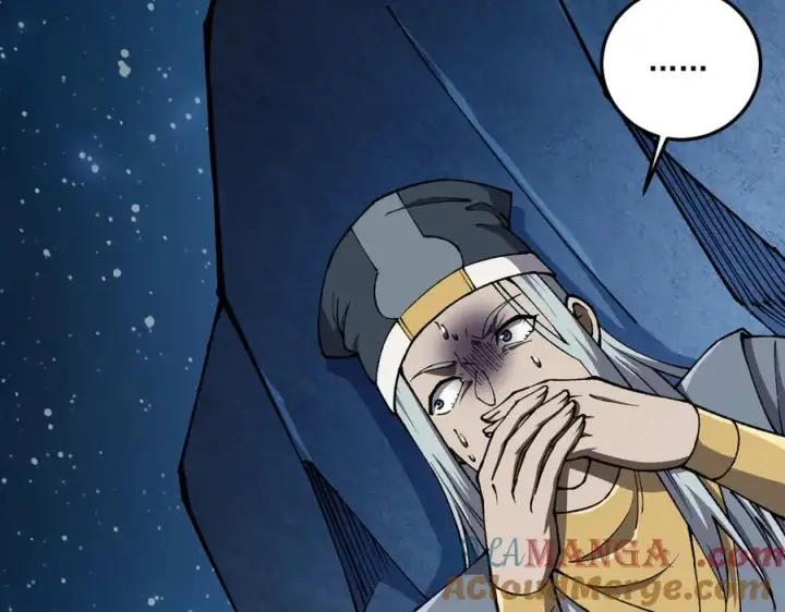 漫画《我有亿万年修为》尸驮教，毁灭！第145张图