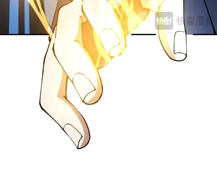 漫画《我有亿万年修为》尸驮教，毁灭！第156张图