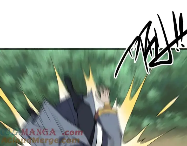 漫画《我有亿万年修为》尸驮教，毁灭！第157张图