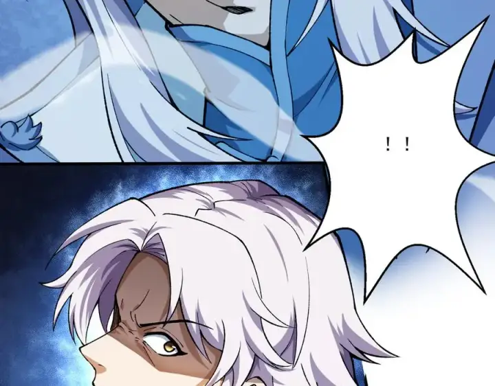 漫画《我有亿万年修为》尸驮教，毁灭！第47张图