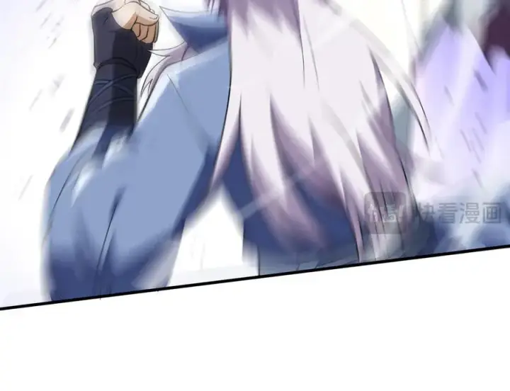 漫画《我有亿万年修为》尸驮教，毁灭！第63张图