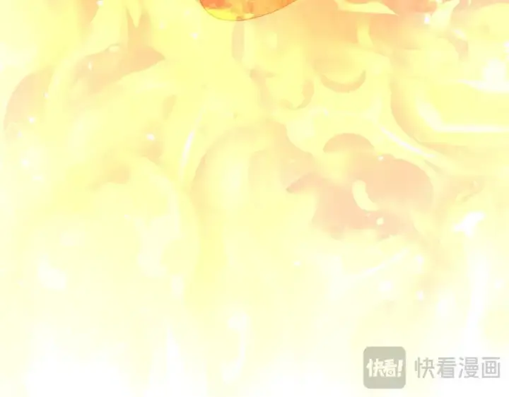 漫画《我有亿万年修为》第一门派？第160张图