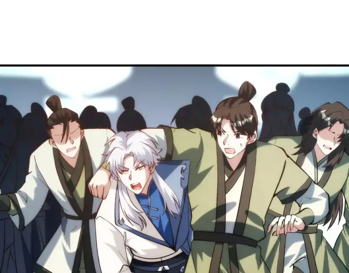 漫画《我有亿万年修为》女神恭候多时第139张图
