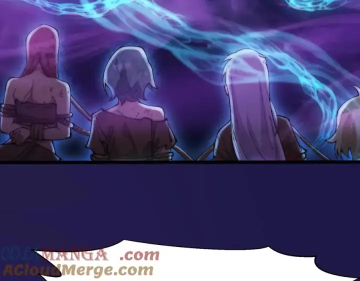 漫画《我有亿万年修为》洗精伐髓第105张图