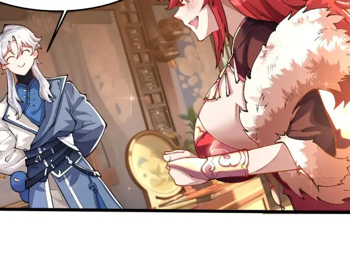 漫画《我有亿万年修为》洗精伐髓第31张图