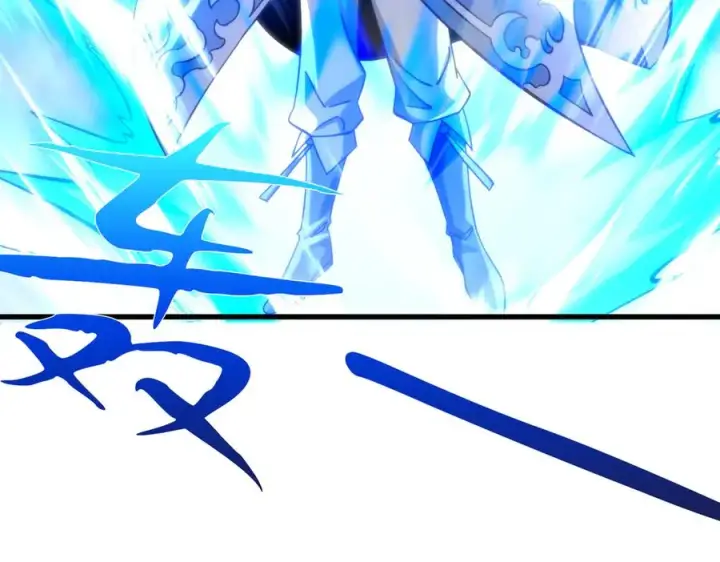 漫画《我有亿万年修为》敢阴我？让你飞起来！第60张图