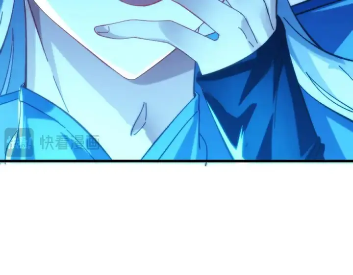 漫画《我有亿万年修为》敢阴我？让你飞起来！第66张图