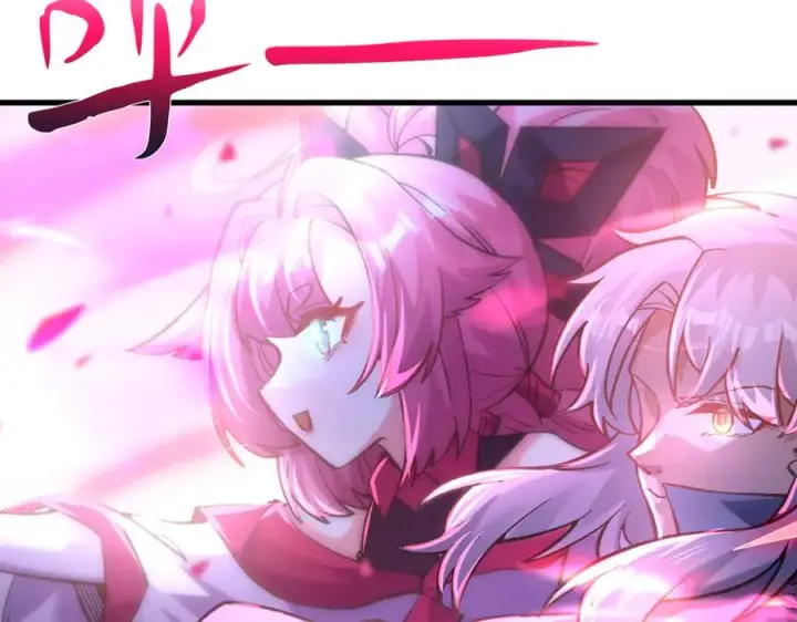 漫画《我有亿万年修为》敢阴我？让你飞起来！第70张图
