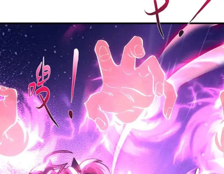 漫画《我有亿万年修为》敢阴我？让你飞起来！第72张图