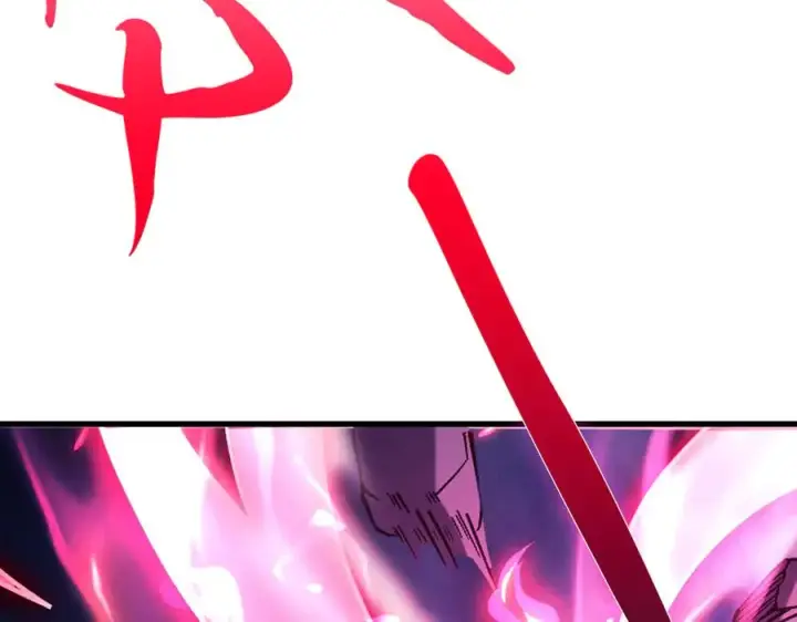 漫画《我有亿万年修为》敢阴我？让你飞起来！第79张图