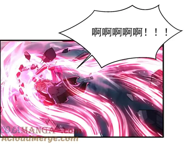 漫画《我有亿万年修为》敢阴我？让你飞起来！第85张图