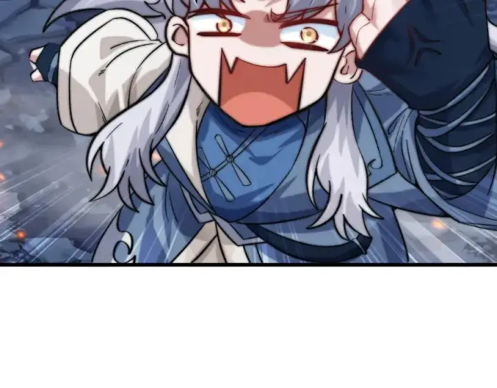 漫画《我有亿万年修为》敢阴我？让你飞起来！第96张图