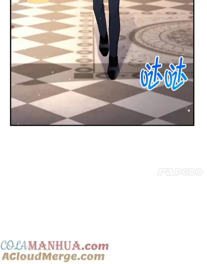 漫画《我在恶魔家的受宠生活》12.又见姨母第41张图