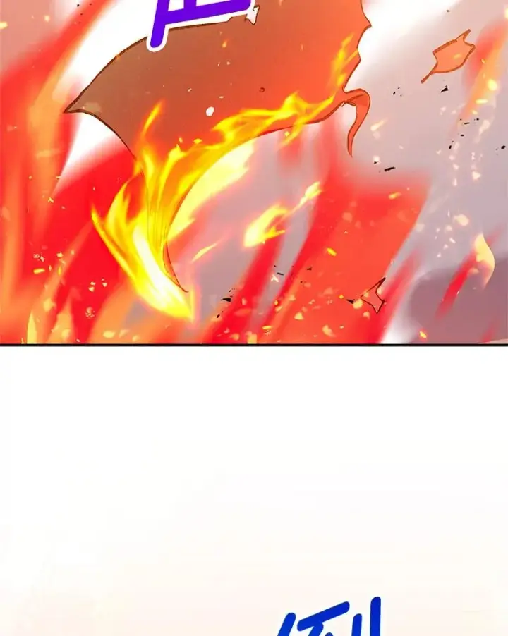 漫画《我在恶魔家的受宠生活》13.阿贝尔第20张图