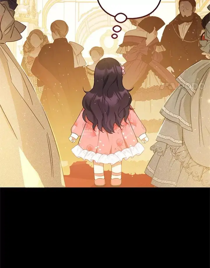 漫画《我在恶魔家的受宠生活》14.好哥哥第4张图