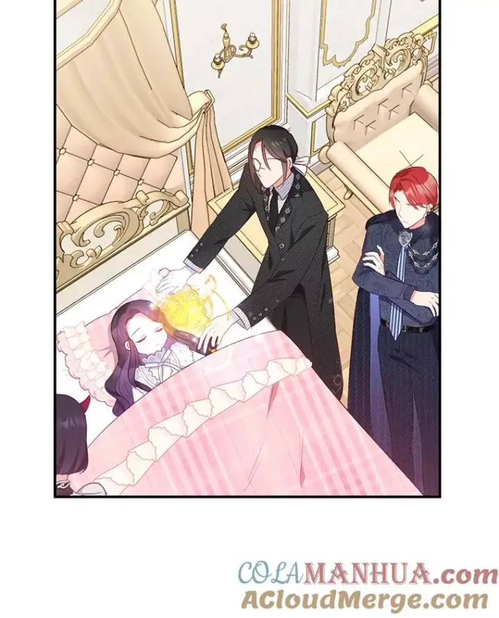 漫画《我在恶魔家的受宠生活》14.好哥哥第61张图