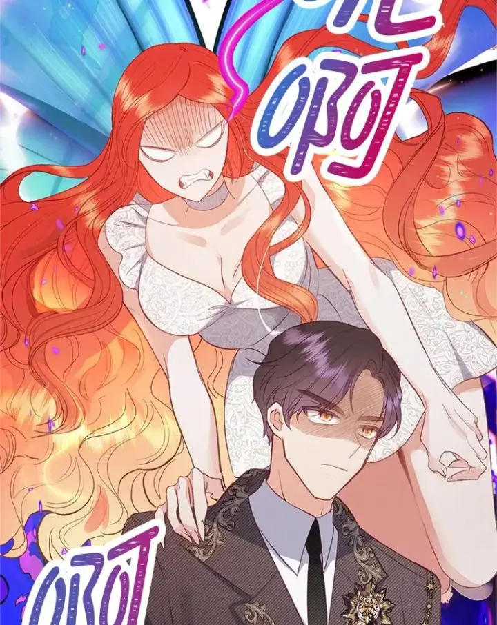 漫画《我在恶魔家的受宠生活》17.爸爸的内心第92张图