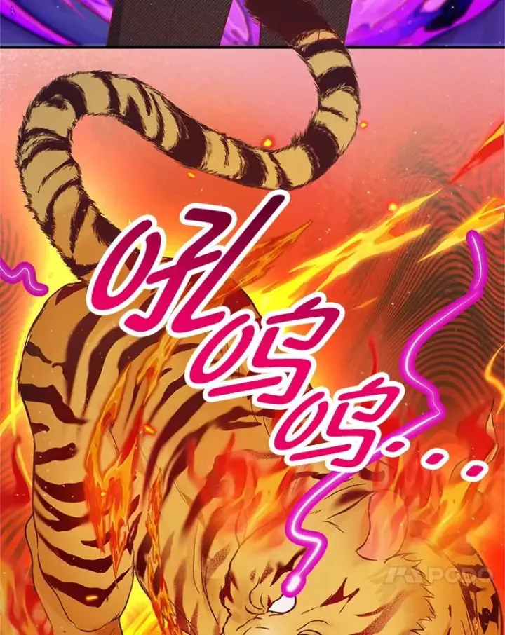 漫画《我在恶魔家的受宠生活》17.爸爸的内心第94张图