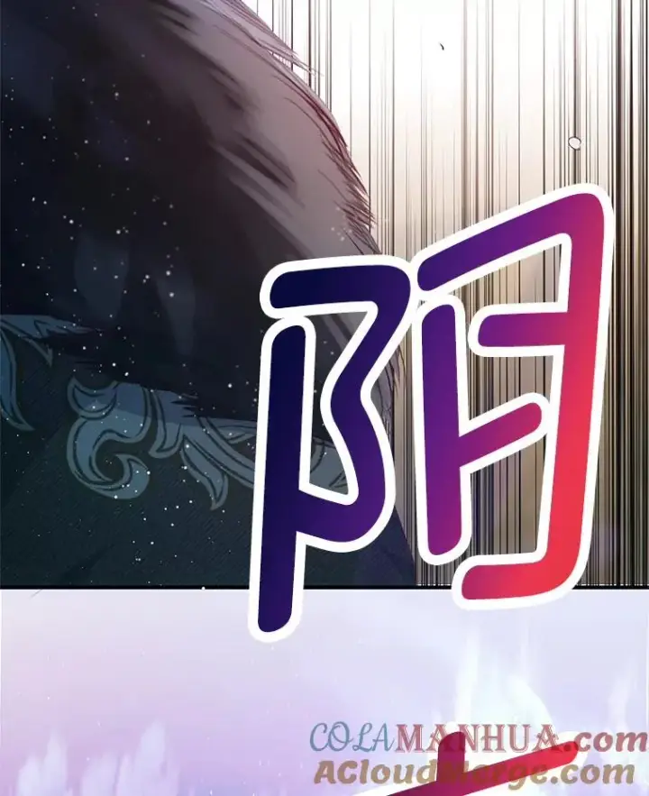漫画《我在恶魔家的受宠生活》18.长出角座第13张图