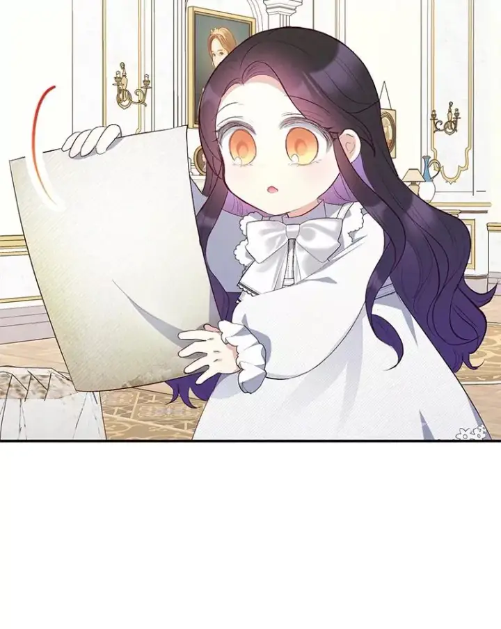 漫画《我在恶魔家的受宠生活》18.长出角座第39张图