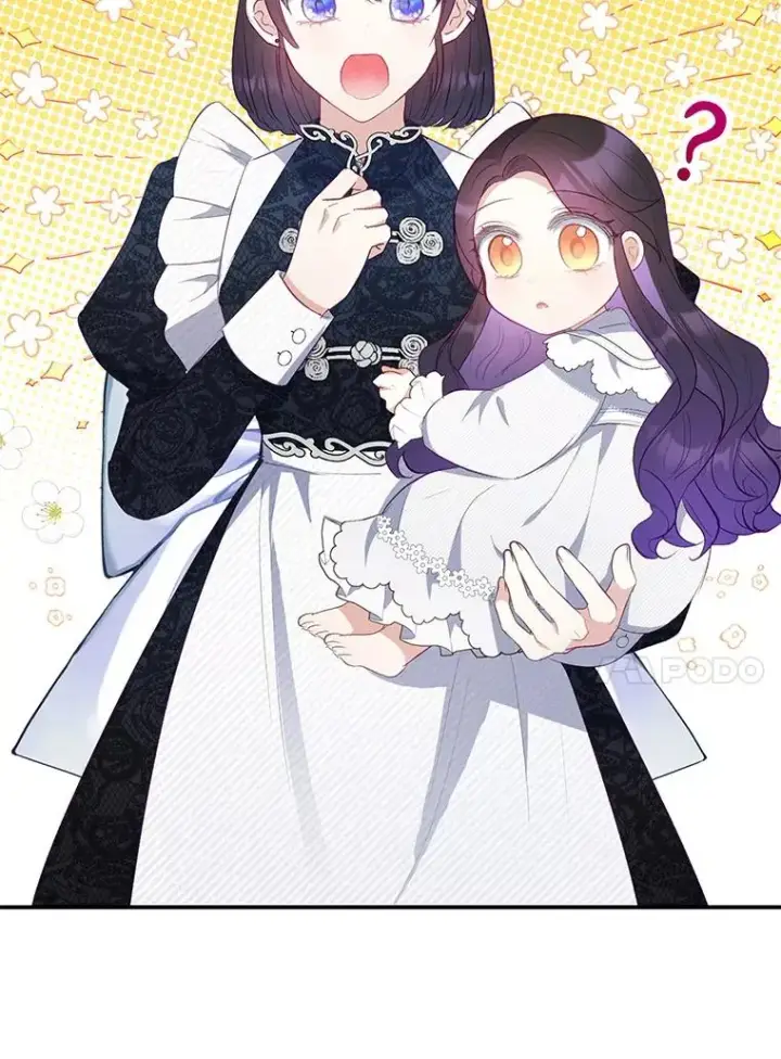 漫画《我在恶魔家的受宠生活》18.长出角座第64张图