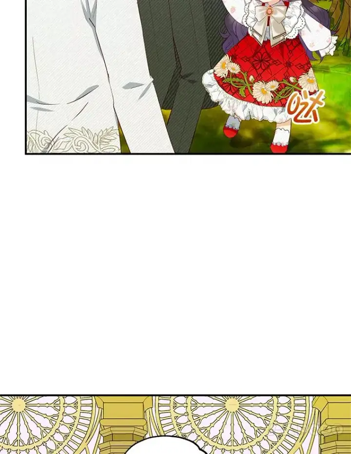 漫画《我在恶魔家的受宠生活》19.争执第106张图