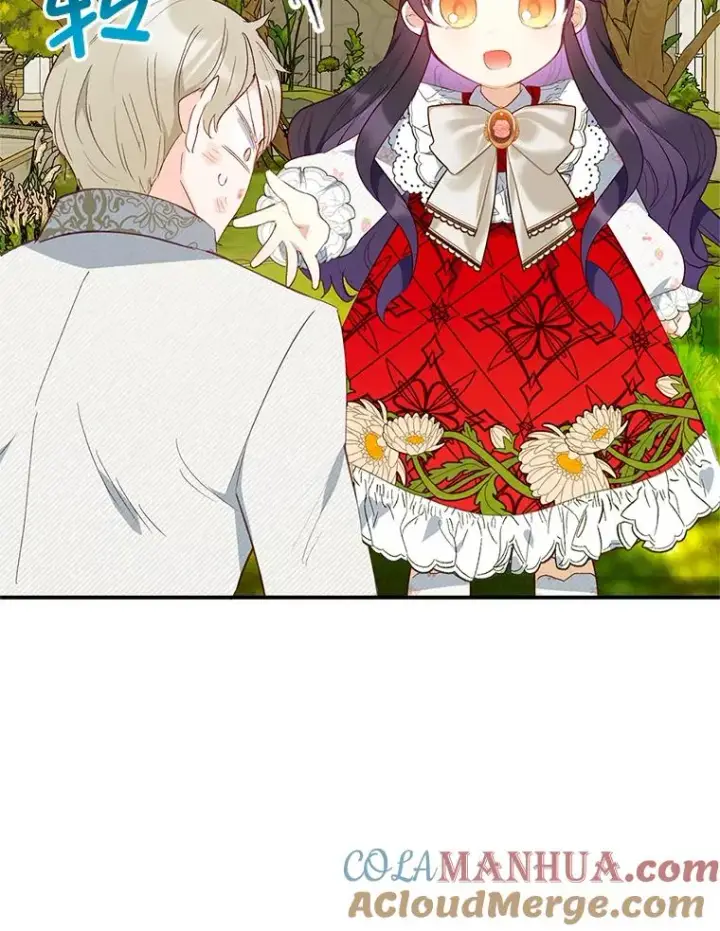 漫画《我在恶魔家的受宠生活》19.争执第109张图