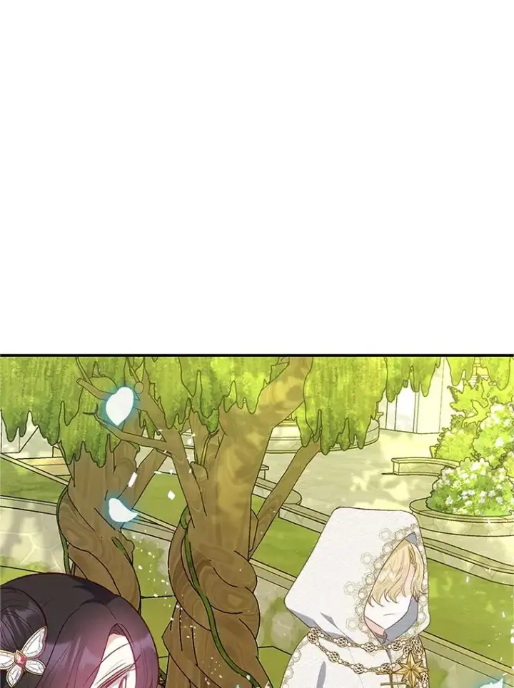 漫画《我在恶魔家的受宠生活》19.争执第43张图