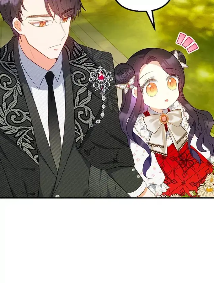 漫画《我在恶魔家的受宠生活》19.争执第52张图