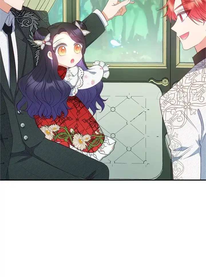 漫画《我在恶魔家的受宠生活》19.争执第7张图