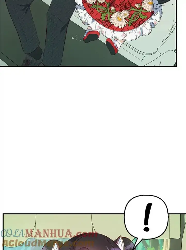 漫画《我在恶魔家的受宠生活》19.争执第9张图