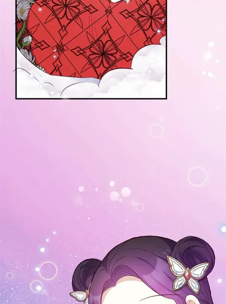 漫画《我在恶魔家的受宠生活》20.世界树之言第27张图