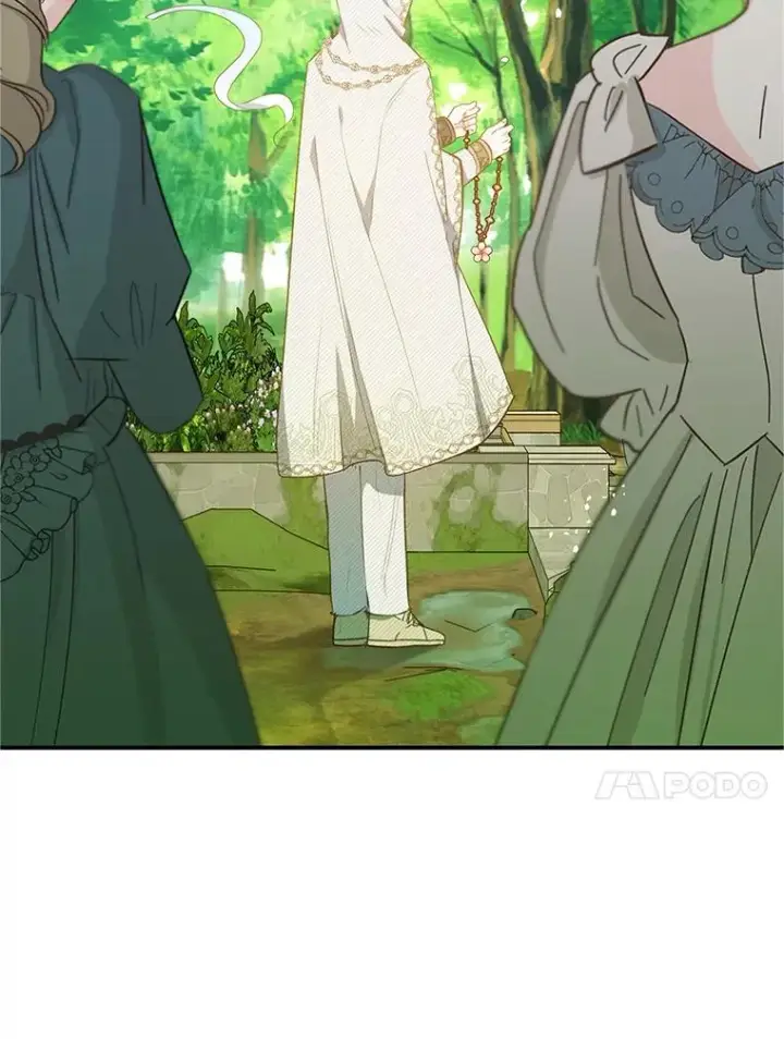 漫画《我在恶魔家的受宠生活》20.世界树之言第81张图