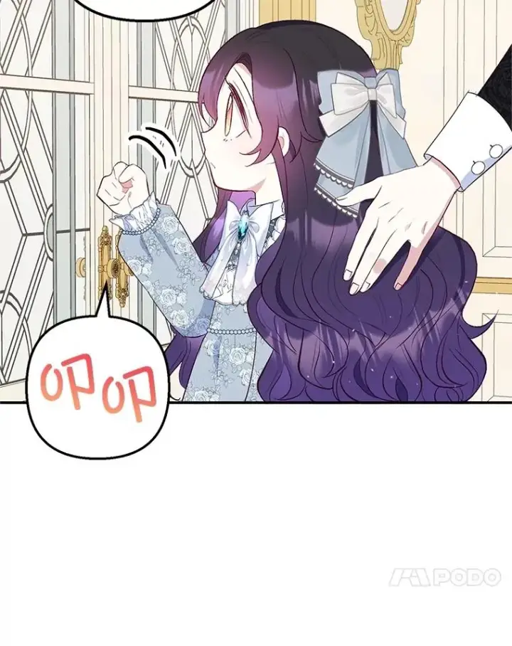 漫画《我在恶魔家的受宠生活》21.学习第58张图
