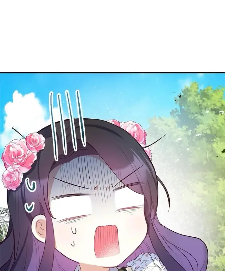 漫画《我在恶魔家的受宠生活》22.立下志向第99张图